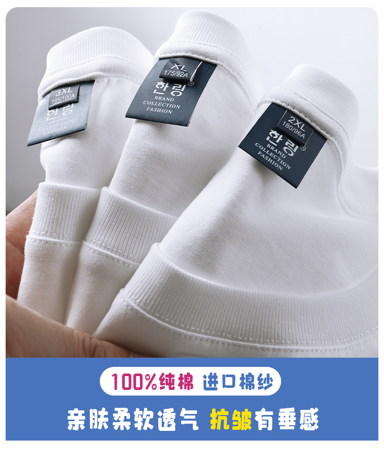 给自己打上标签！教你DIY自己的夏日专属T恤